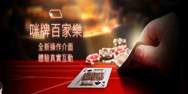 KU娛樂城│娛樂城遊戲推薦，亞洲最大線上博弈現金網